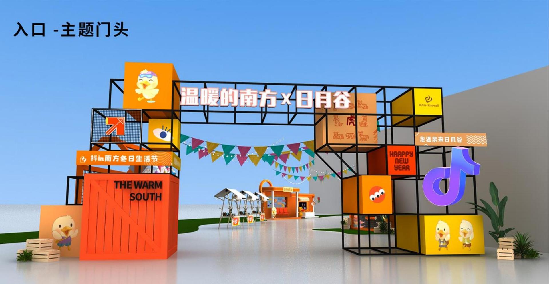 盛世远景文化推出“文化项目质量管理标准化体系”